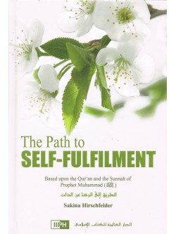 The Path to Self-Fulfilment